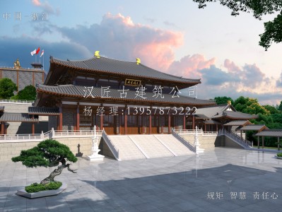 三亚寺庙建筑大殿施工方案设计图