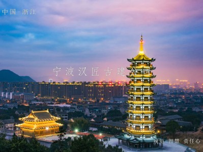 三亚寺庙宝塔建筑设计与施工