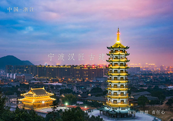 古建设计与装修施工公司荣誉等身，各类奖项加持，彰显装修专业权威